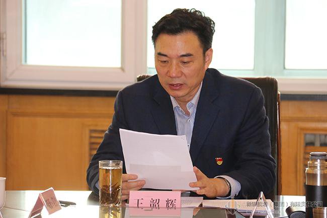 恒峰g22·(中国游)最新官方网站
