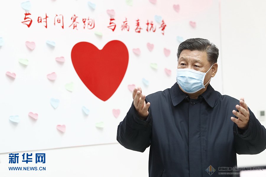 恒峰g22·(中国游)最新官方网站