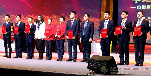 恒峰g22·(中国游)最新官方网站