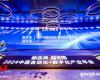 优游国际斩获2024CAIMRS多项大奖，加快AI布局与落地利用
