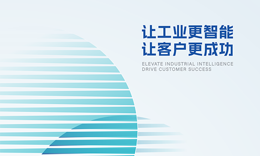 优游国际公司介绍