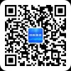 微信公家号