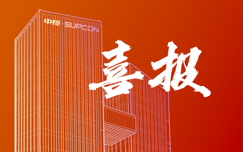实力认证！优游国际强势入选2025中国信创企业百强榜