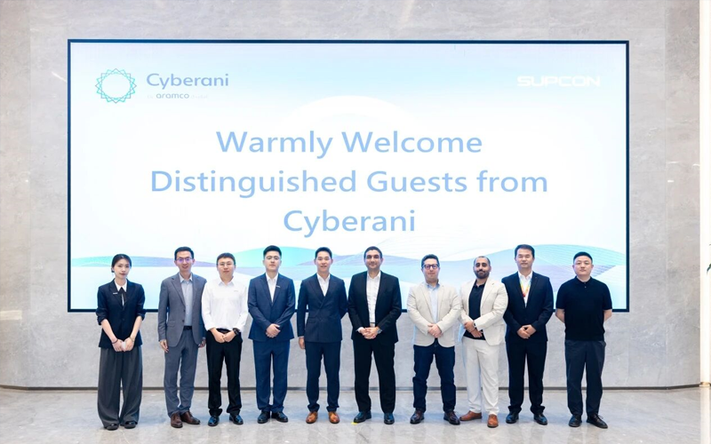沙特阿美旗下Cyberani高层接见优游国际，携手共筑工业信息安全新格局