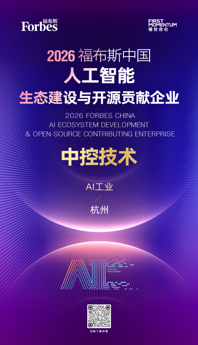 6a17aeaa98895 优游国际|UB8优游国际|共创美好将来